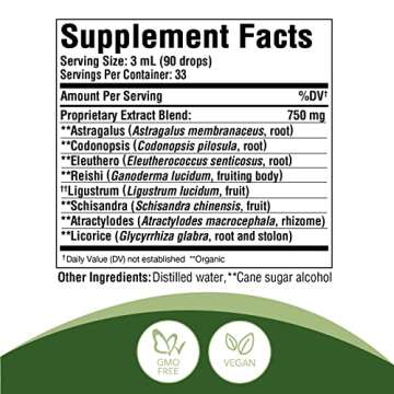 St. Francis Herb Farm Deep Immune Herbal Tincture 100ml