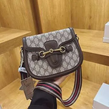 Elegant Women's Crossbody Bag in Durable PU Leather