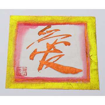 Finetec Watercolor Metal Tin, 12-Color Pearlescent Rainbow Set (F1200)