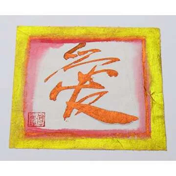 Finetec Watercolor Metal Tin, 12-Color Pearlescent Rainbow Set (F1200)