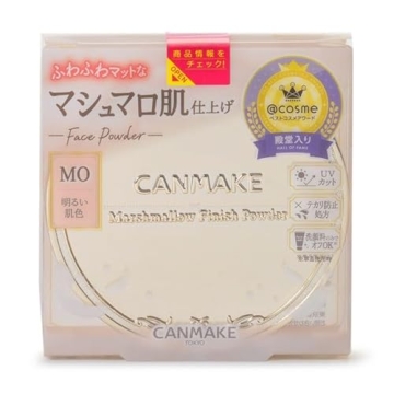 CANMAKE Marshmallow Finish Powder MO Matte Ochre 0.35 oz
