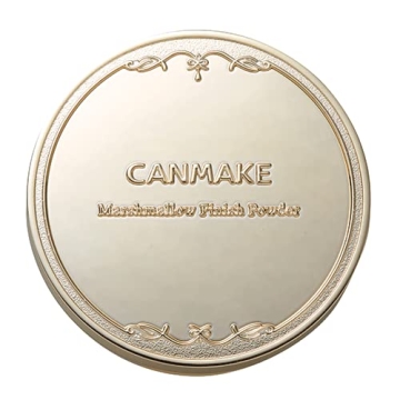 CANMAKE Marshmallow Finish Powder MO Matte Ochre 0.35 oz