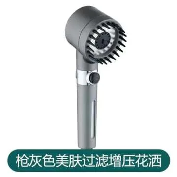 High Pressure Handheld Shower Head with Multiple Modes