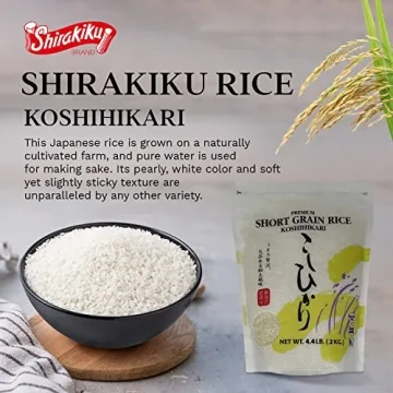 Premium Japanese Short Grain Koshihikari Rice 4.4lbs