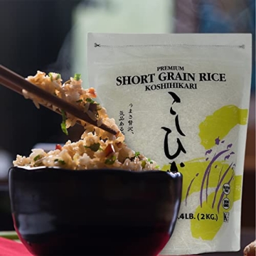 Premium Japanese Short Grain Koshihikari Rice 4.4lbs