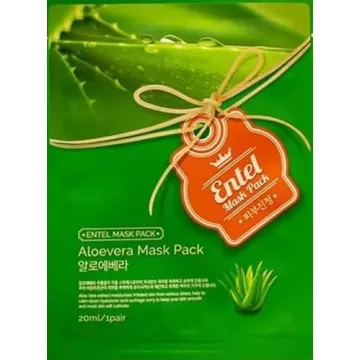 Summer Fridays The Mini Neutrals Lip Butter Balm Set & Complimentary Sheet Masque