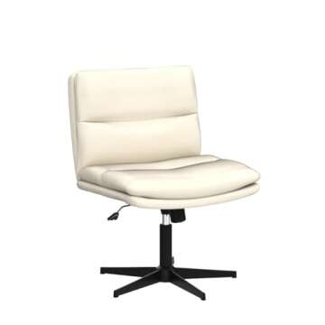 LEMBERI PU Leather Wide Armless Desk Chair for Comfort