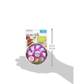 Munchkin® Shake’n Strain Baby Bath Ball Bath Toy, Colors May Vary