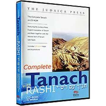 Complete Tanach with Rashi