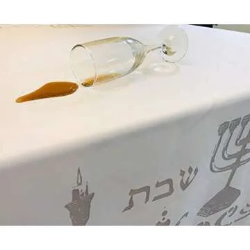 Shabbat Shalom -Yom Tov -Anti Stain Tablecloth Jewish (58"x 118")