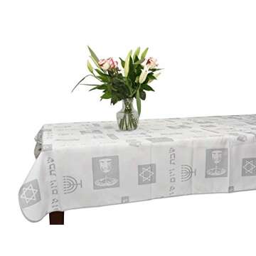 Shabbat Shalom -Yom Tov -Anti Stain Tablecloth Jewish (58"x 118")