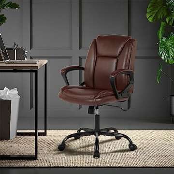 Ergonomic Home Office Chair - Stylish PU Leather with Support