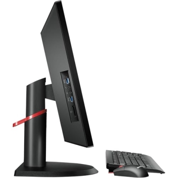 Lenovo ThinkCentre M73z AIO - Powerful 20" All-in-One