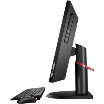 Lenovo ThinkCentre M73z AIO - Powerful 20" All-in-One