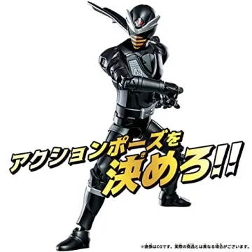 BANDAI King-Ohger Action Hero Hachi Ohger Toy Collectible