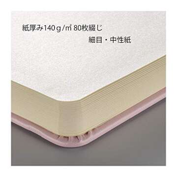 Royal Talens T9314-014M 441750 Talens Art Creation Sketchbook, Drawing Notebook, 4.7 x 4.7 inches (12 x 12 cm), Pastel Pink