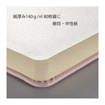 Royal Talens T9314-014M 441750 Talens Art Creation Sketchbook, Drawing Notebook, 4.7 x 4.7 inches (12 x 12 cm), Pastel Pink