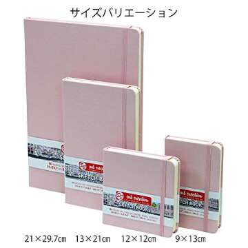 Royal Talens T9314-014M 441750 Talens Art Creation Sketchbook, Drawing Notebook, 4.7 x 4.7 inches (12 x 12 cm), Pastel Pink