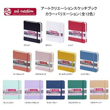 Royal Talens T9314-014M 441750 Talens Art Creation Sketchbook, Drawing Notebook, 4.7 x 4.7 inches (12 x 12 cm), Pastel Pink