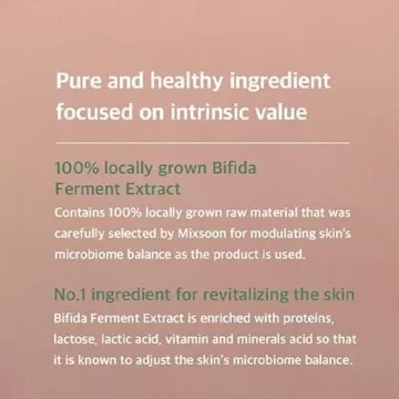 Mixsoon Bifida Ferment Essence for Hydrated Skin