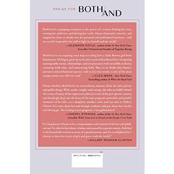 Both/And: A Memoir - A Journey of Duality and Self-Discovery