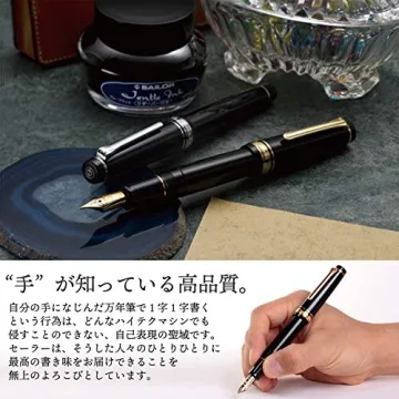 Sailor Professional Gear Gold 21k Fine Point Fountain Pen