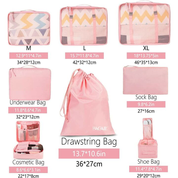 BAGAIL Packing Cubes Set for Efficient Travel