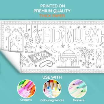 Eid Mubarak Colouring Poster - Fantastic Eid Gift for Kids and Eid Crafts for Kids - Lovely Eid favor and Islamic Gift for Kids - Great Eid Decoration Islamic Art Eid Art and Eid Banner and Present