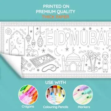Eid Mubarak Colouring Poster - Fantastic Eid Gift for Kids and Eid Crafts for Kids - Lovely Eid favor and Islamic Gift for Kids - Great Eid Decoration Islamic Art Eid Art and Eid Banner and Present