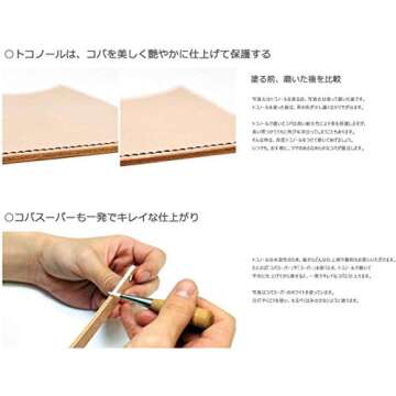 Seiwa Tokonole Leather Polishing Eraser Clear (120g)