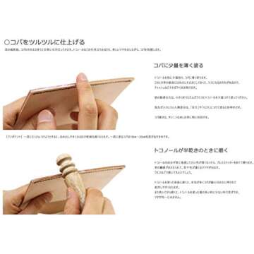 Seiwa Tokonole Leather Polishing Eraser Clear (120g)