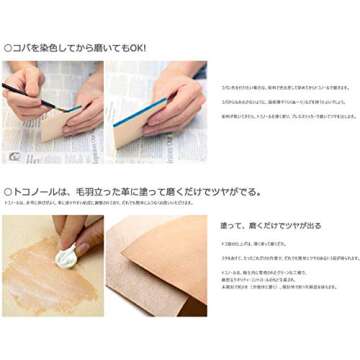 Seiwa Tokonole Leather Polishing Eraser Clear (120g)