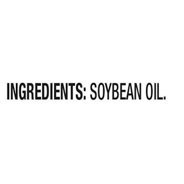 Amazon Brand - Happy Belly Soybean Vegetable Oil, 48 fl oz (Pack of 1)