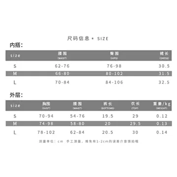 NUFIWI Y2K Neon Peach Floral Mesh Skirt Set Party Beachwear