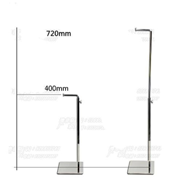 Adjustable Metal Handbag Rack for Stylish Displays