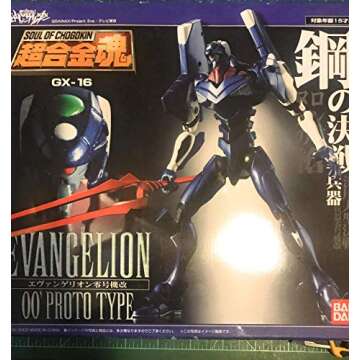 Bandai Soul of Chogokin Evangelion 00 Diecast Figure