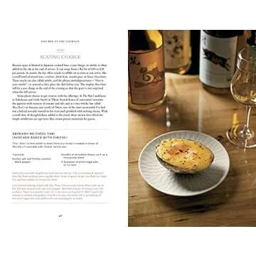 Explore Japanese Cocktail Techniques and Recipes