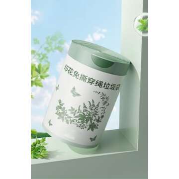 4 Gallon Small Trash Bags No-Tearing Drawstring 1.1 Mil Thick -96 Count Small Garbage Bags Wormwood scent for Bathroom Kitchen Toilet Home Office and Bedroom (Green 96 Count)