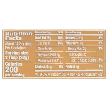 MaraNatha Organic Creamy Peanut Butter Spread, No Stir, 16 Ounce Jar