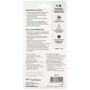 Tombow 62191 MONO Multi Liquid Glue, 0.88 Ounce, 1-Pack. Multi-Purpose Glue with Dual Tip Dispenser for Precise to Full Coverage Application