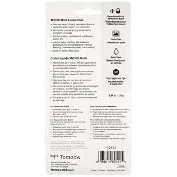 Tombow MONO Multi Liquid Glue with Dual Tip Dispenser