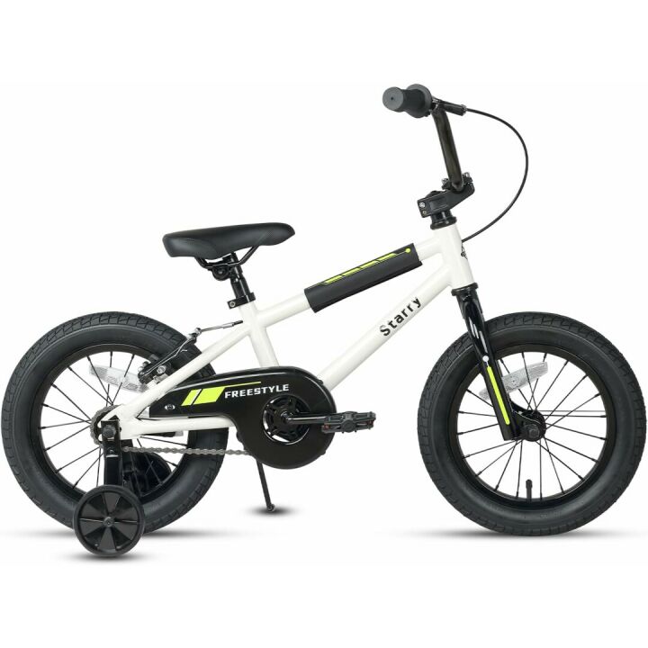 Kids BMX Bicycle with Training Wheels for Ages 1-8