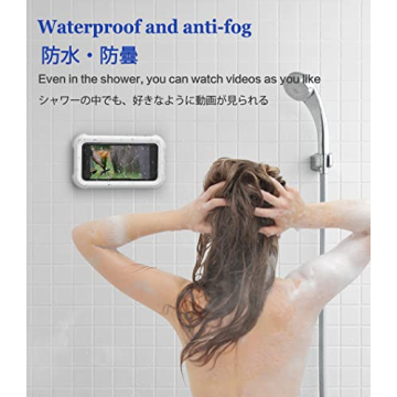 Upgraded Waterproof Shower Phone Holder with Rotation
