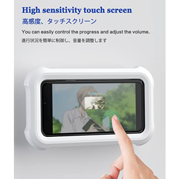 Upgraded Waterproof Shower Phone Holder with Rotation