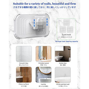 Upgraded Waterproof Shower Phone Holder with Rotation