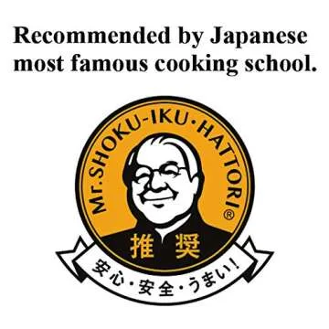 Gourmet Japanese Dried Shiitake Donko Mushrooms 70g