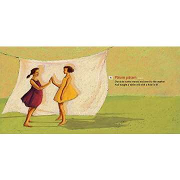 Songs in the Shade of the Olive Tree: Lullabies and Nursery Rhymes from the Maghreb