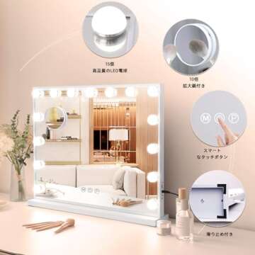 Fenair Vanity Mirror with Lights Hollywood Mirror with 15 LED Dimmable Bulbs 3 Color Lighting Modes Lighted Makeup Mirror with USB Port Magnifying Make up Mirror with Touch Control