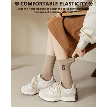 IIG Women’s Fashion Cute Cotton Socks for Fun Gifting