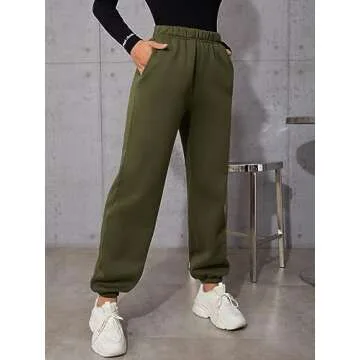 SweatyRocks Women's Workout Jogger Pants with Pockets